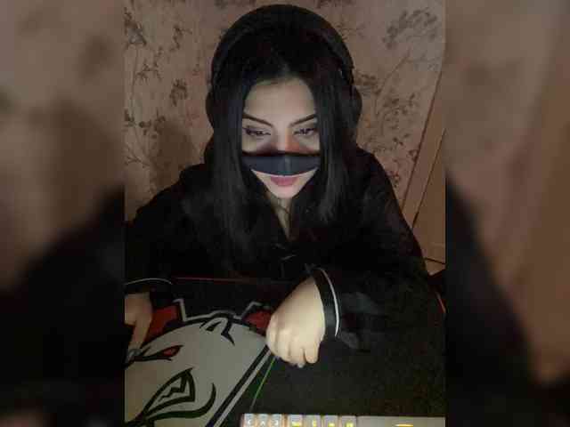 Aloeloea webcam