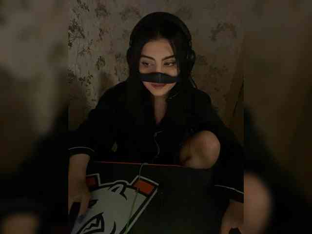Aloeloea webcam