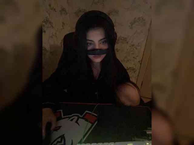 Aloeloea webcam