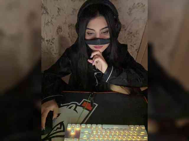 Aloeloea webcam