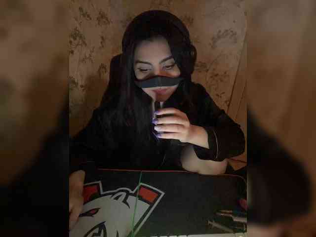 Aloeloea webcam