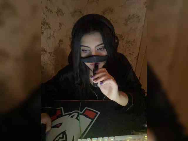 Aloeloea webcam