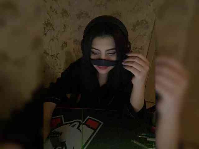 Aloeloea webcam