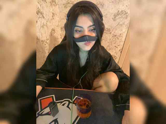 Aloeloea webcam