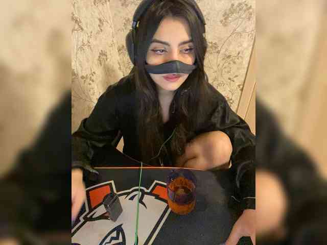 Aloeloea webcam