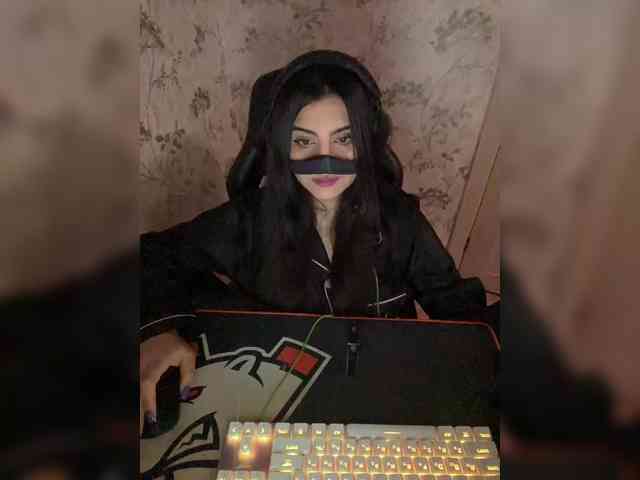 Aloeloea webcam