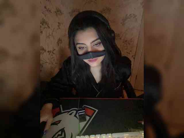 Aloeloea webcam