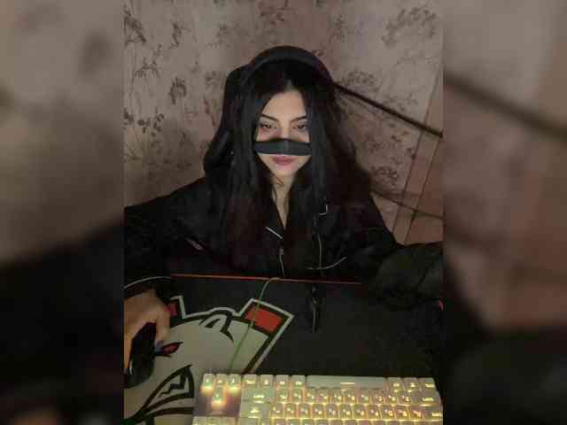 Aloeloea webcam