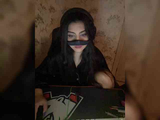 Aloeloea webcam
