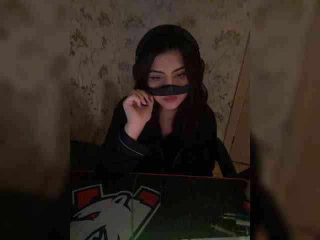 Aloeloea webcam