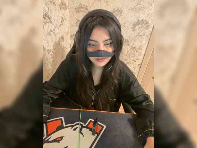 Aloeloea webcam
