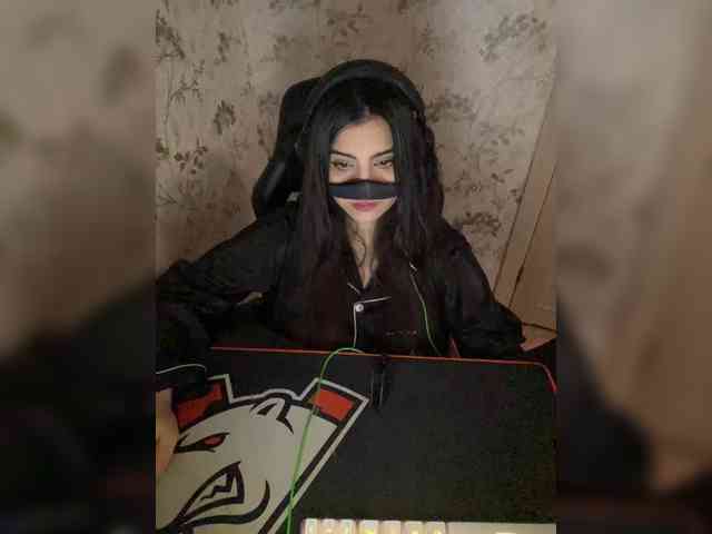Aloeloea webcam