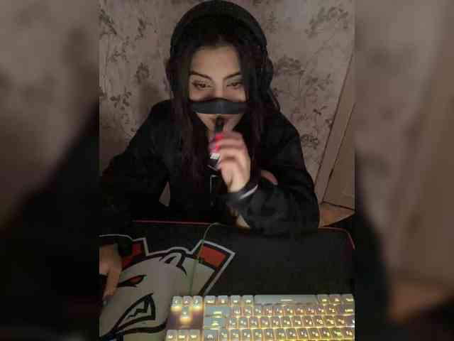 Aloeloea webcam