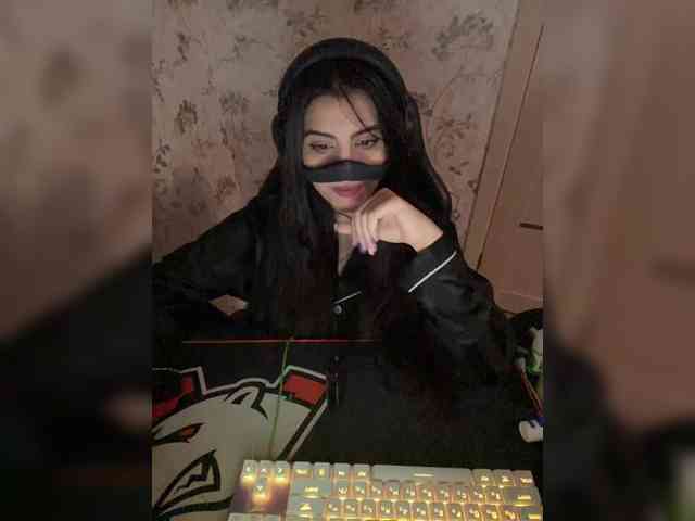 Aloeloea webcam