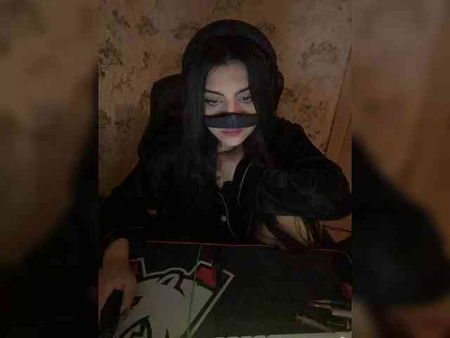 Aloeloea webcam