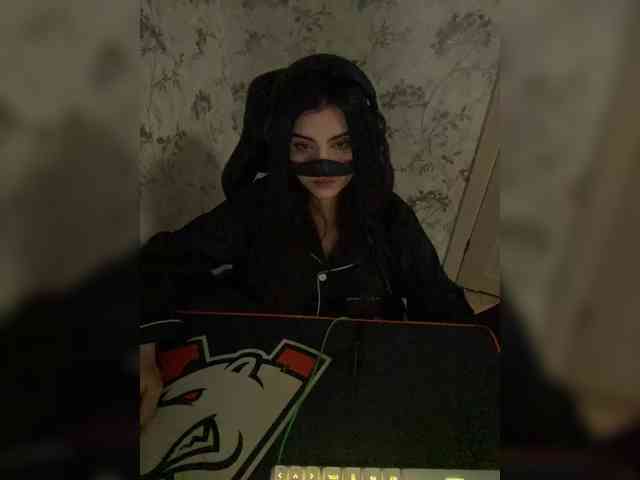 Aloeloea webcam