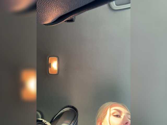 -Estonia- webcam