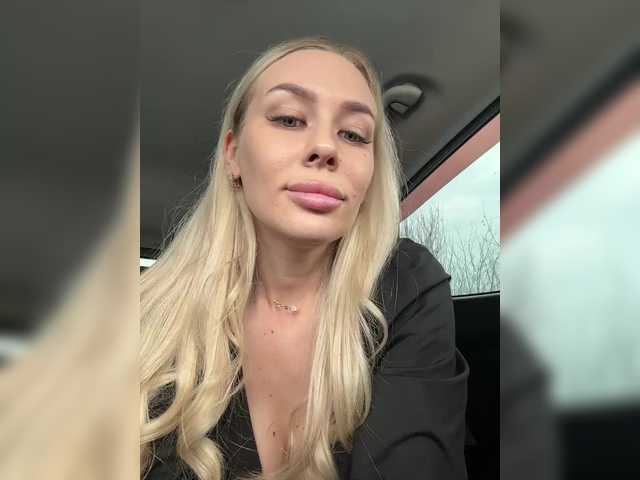 Gratis Live Sexcam mit -Estonia- -Estonia-