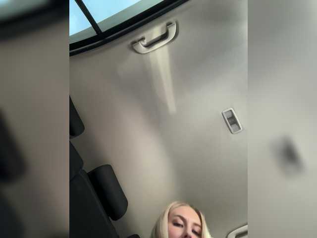 go to chat with -Estonia-