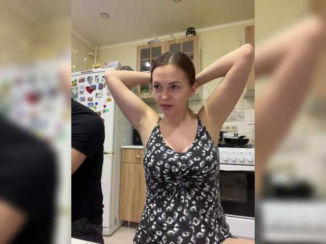 Рунетки: , секс чат бесплатно