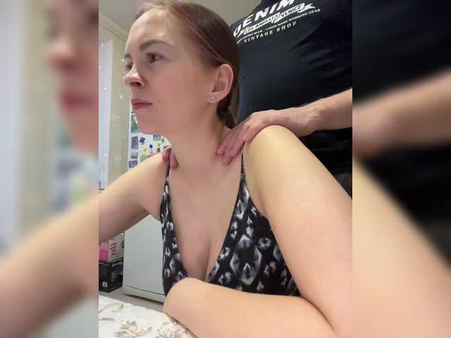 Рунетки: , секс чат бесплатно