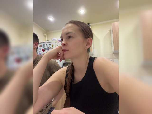 Рунетки: , секс чат бесплатно