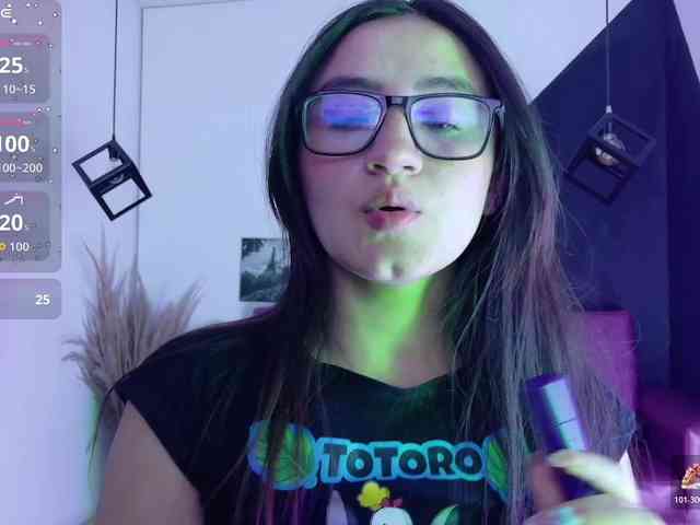 Perla-Campbell webcam
