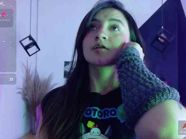 Perla-Campbell webcam
