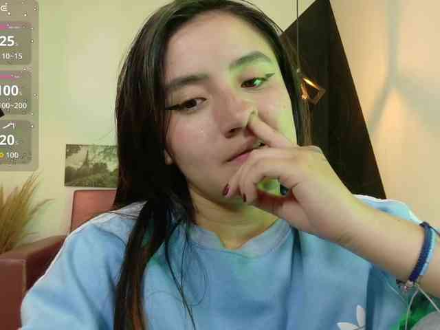 Perla-Campbell webcam