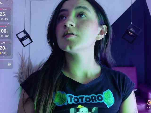 Perla-Campbell webcam