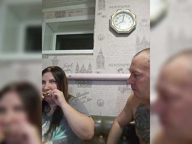 Рунетки: , секс чат бесплатно