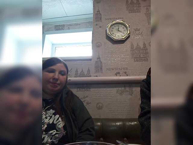 Рунетки: , секс чат бесплатно