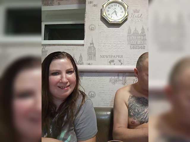 Рунетки: , секс чат бесплатно