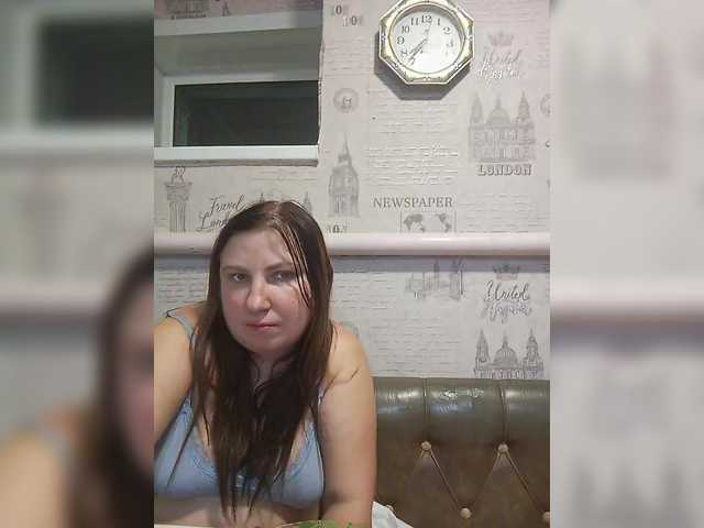 Рунетки: , секс чат бесплатно