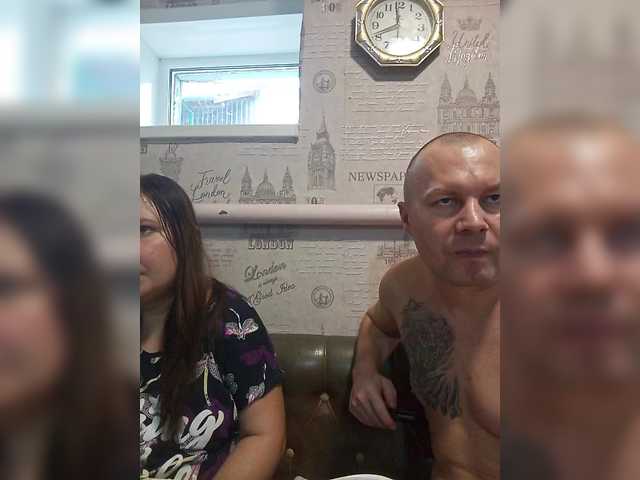 Рунетки: , секс чат бесплатно