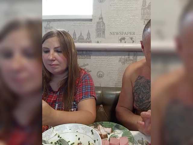 Рунетки: , секс чат бесплатно