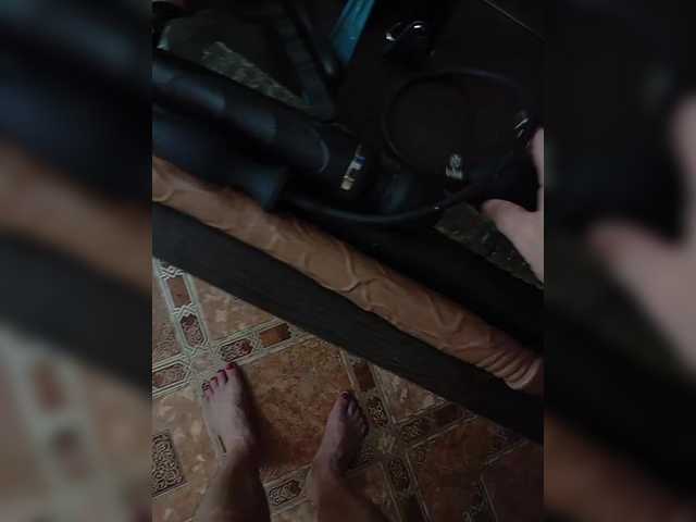 Accedi alla chat con il nickname seksiparaa seksiparaa