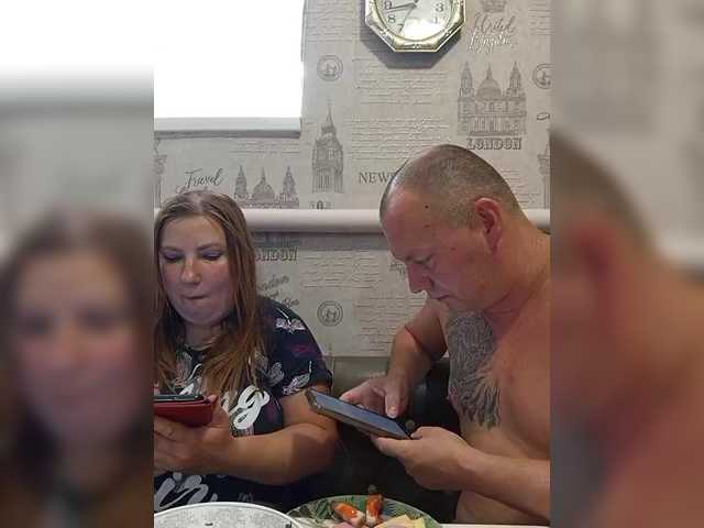 Рунетки: , секс чат бесплатно