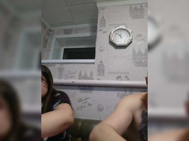 Рунетки: , секс чат бесплатно