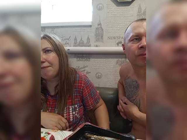 Рунетки: , секс чат бесплатно