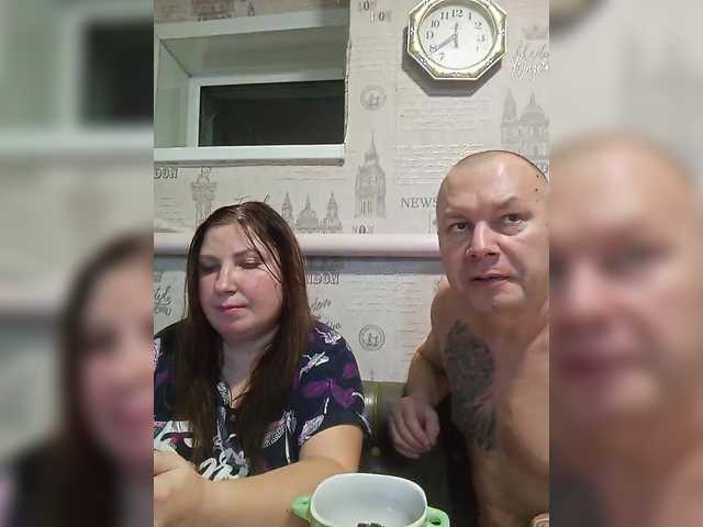 Рунетки: , секс чат бесплатно