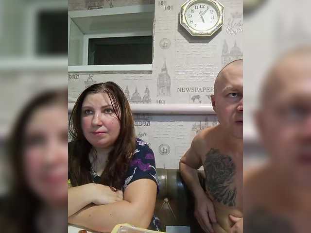 Рунетки: , секс чат бесплатно