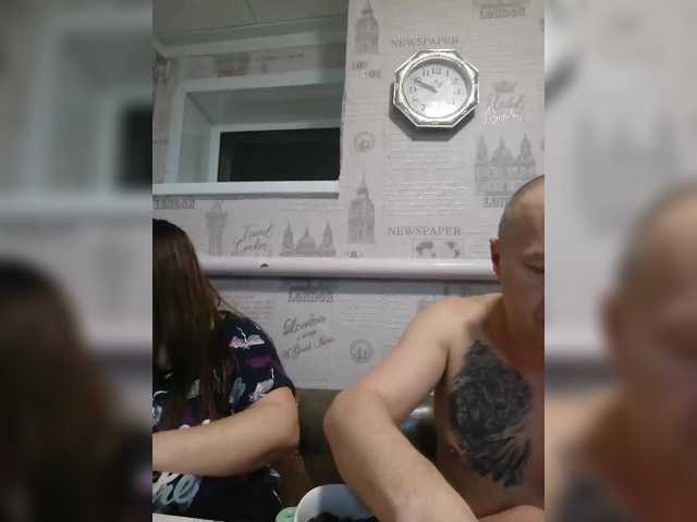 Рунетки: , секс чат бесплатно