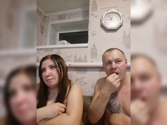 Рунетки: , секс чат бесплатно