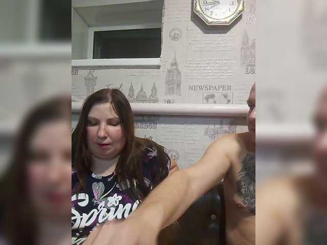 Рунетки: , секс чат бесплатно