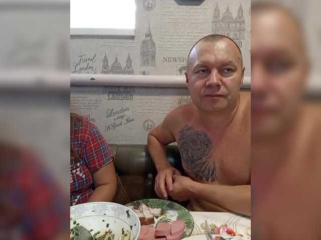 Рунетки: , секс чат бесплатно