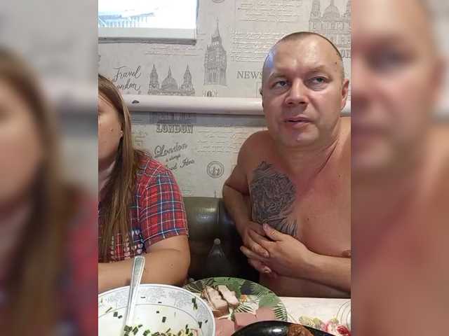 Рунетки: , секс чат бесплатно