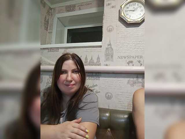 Рунетки: , секс чат бесплатно