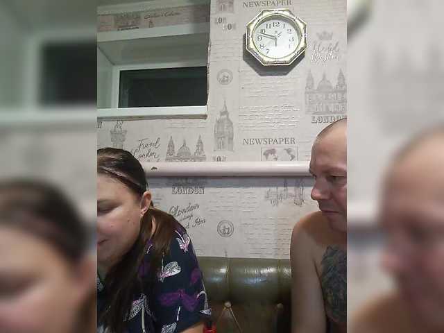 Рунетки: , секс чат бесплатно