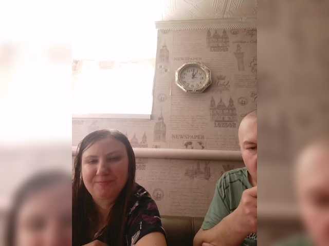 Рунетки: , секс чат бесплатно